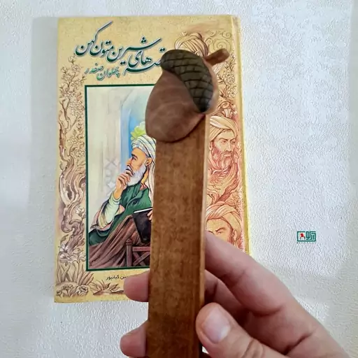 بوک مارک چوبی طرح بلوط