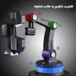 هولدور موبایل جرثقیلی (ارسال رایگان)