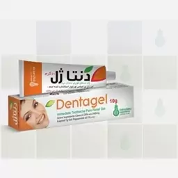 دنتا ژل،  ژل مسکن فوری