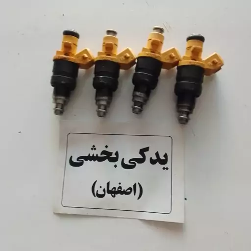 سوزن انژکتور دوو سیلو مارک دکا اصل 