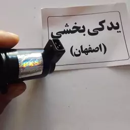 استپر پراید نیمه انژکتور مارک پی کی اس تایوان