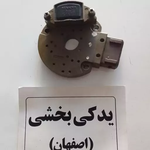 مگنت دلکو پراید نیمه انژکتور مارک ماندو کره ای اصل 