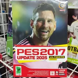  تعداد دیسک 2عدد Pes 2017 up 2025  فوتبال 2017 آپدیت 2025