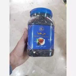 چای مراکشی اصل 350گرمی