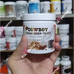 قرص مخمر پرندگان YEAST COWBOY تایسون هلند