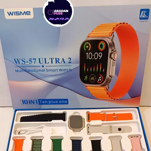 ساعت هوشمند 10 بنده WS 57 Ultra2