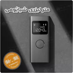 متر لیزری هوشمند شیائومی Xiaomi Smart Laser Measure