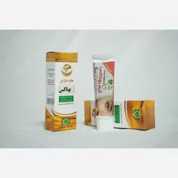 کرم بوتاکس گیاهی  100 درصد طبیعی 