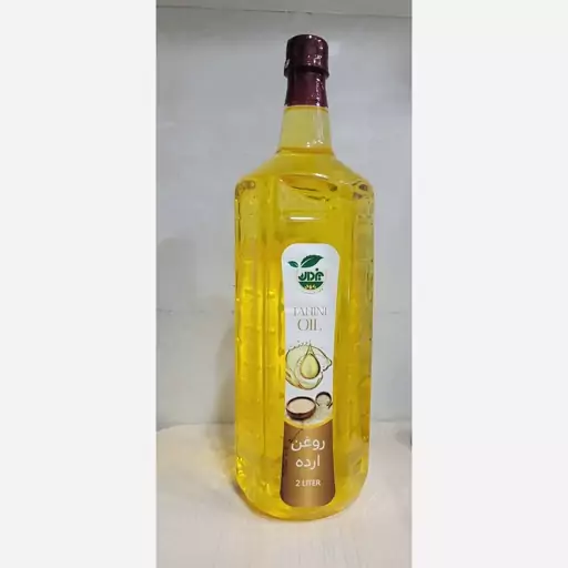 روغن ارده یاقوت سبز (2لیتر)