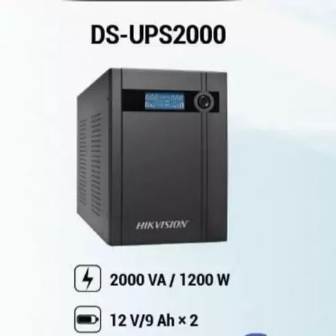 Ups برق اضطراری هایک ویژن DS-UPS2000  منبع تغذیه 