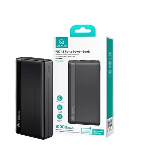 پاوربانک یوسمز مدل CD205 ظرفیت 10000 mAh