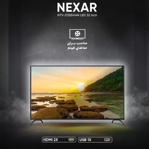 تلویزیون ال ای دی نکسار NTV-D32F416N.CHCOO سایز 32 اینچ