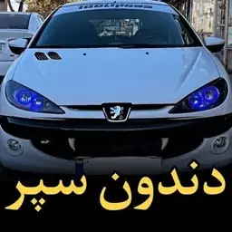 دندان سپر بسته دو عددی سفید 