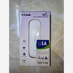 مودم همراه سیم کارتی دی لینک مدل DLINK DWR910