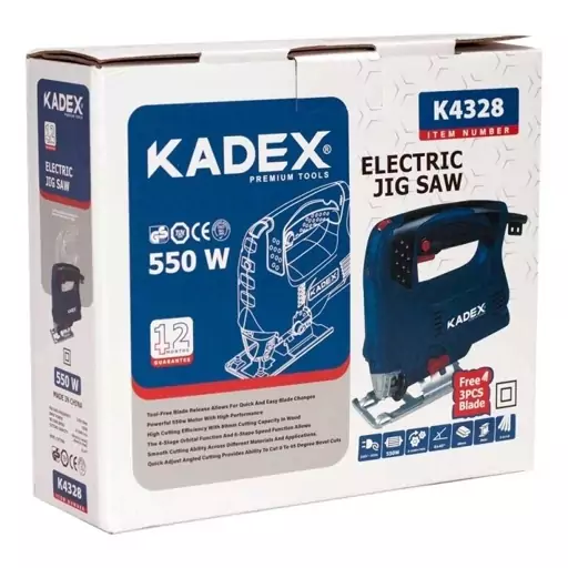 اره عمود بر 550 وات دیمردار  کادکس مدل Kadex4328 با یکسال گارانتی و خدمات پس از فروش و ارسال رایگان