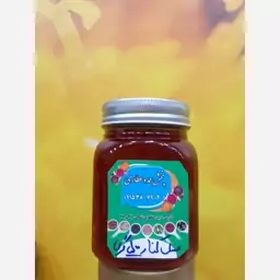 عسل کنار صددرصد طبیعی 500گرمی