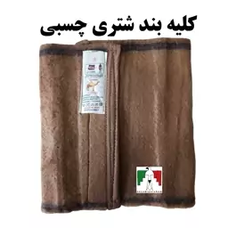 کلیه بند شتری چسبی درجه 1 شکم بند چسبی شتری کشسان لباس زیر گرم زمستانه