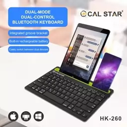 کیبرد بیسیم بلوتوث cal star HK260