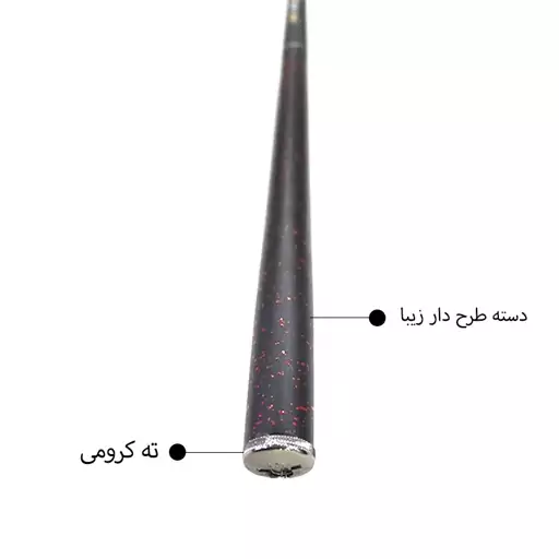 چوب ماهیگیری کاسی پاور پوکی