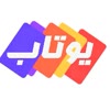 یوتاب شاپ