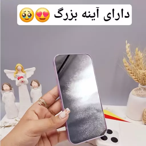 پالت سایه طرح آیفون