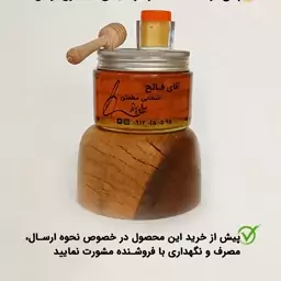 ژل رویال (10 گرم در 200 گرم)