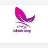 Adonis Soap