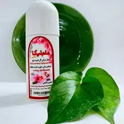 مام رولی نیکا با عطر درمانی گل طبیعت بهار(ضدافسردگی،تقویت کننده حافظه)