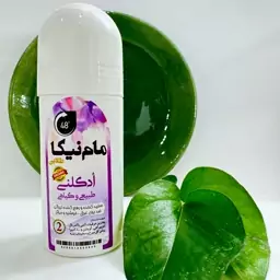 مام رولی با رایحه ادکلنی والا(سفید کننده)