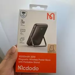 پاور بانک مک دودو mcdodo