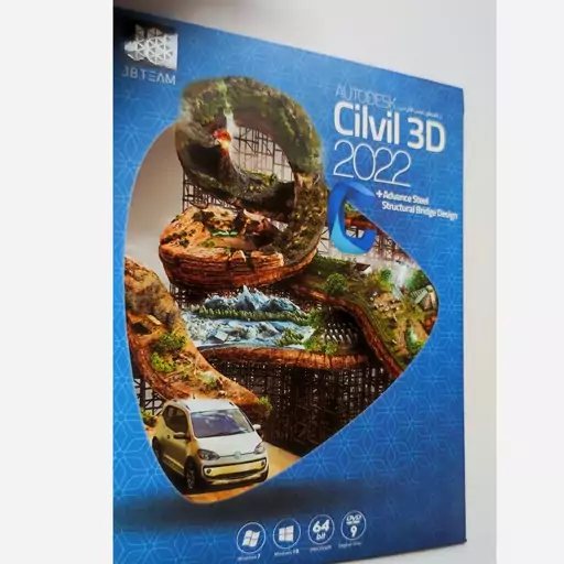 نرم افزار   64bit - CIVIL 3D 2020 به اضافه Map 3D