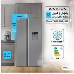 یخچال و فریزر ساید بای ساید ایکس ویژن مدل T66 خوش قیمترین ساید ایرانی ارسال به سراسر کشور پس کرایه و ب عهده مشتری عزیز