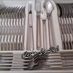 سرویس قاشق و چنگال 5 میل 24 نفره 144 پارچه یونیک  اصل آلمان نقره ای 