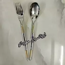 سرویس قاشق و چنگال 6 میل نیمه  طلایی 24 نفره 120 پارچه یونیک اصل آلمان نقره ای طلایی 