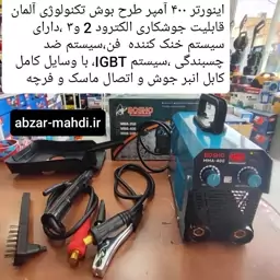 اینورتر جوشکاری 400آمپر مینی طرح بوش مدل BOSHOدرجه یک