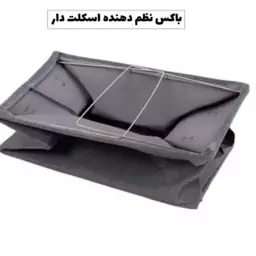 باکس شلوارنظم دهنده و....