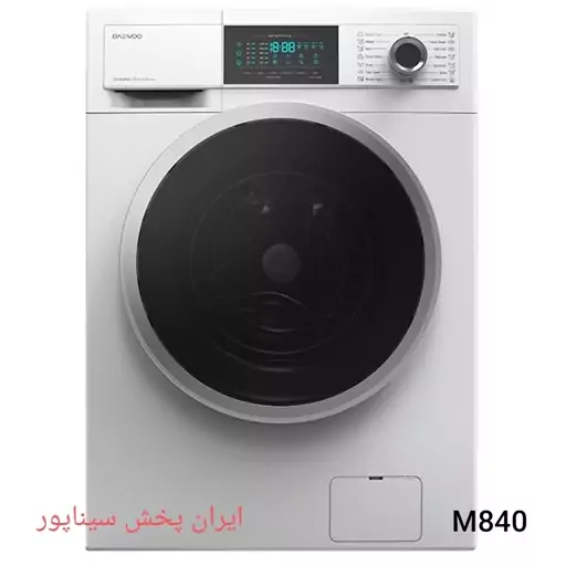 لباسشویی دوو