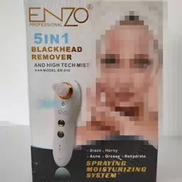 دستگاه میکرودرم (دستگاه پاکسازی صورت )بخار دار مارک انزو اصلی مدل ENZO-EN-010 کیفیت عالی راشل گالری