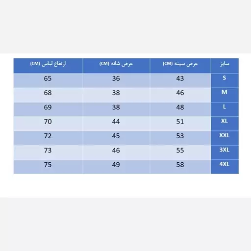 تیشرت پسرانه طرح گوست کال اف دیوتی نخ پنبه رنگ مشکی