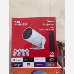 گیم پروژکتور Game Projector