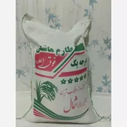 برنج طارم هاشمی قیمت مناسب