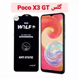 گلس شیشه ای شیائومی Poco X3 gt تقویت شده تراش خورده poco x3 gt گلس Poco x3 gt گلس گوشی پوکو ایکس 3 جی تی گلس پوکو ایکس 3