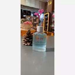 عطر ادکلن مردانه هوگو باس سبز فراگرنس ورد (Fragrance World Boss Hugo Man)