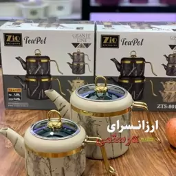 کتری و قوری زیو گرانیتی مدل Zio ZTS-8014 9 در سه رنگ جذاب