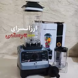  مخلوط کن با اسیاب بی ام دو کاره BM-72 BM-2027