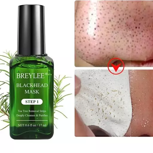 چسب جوش سرسیاه بینی بریلی BREYLEE Breylee Blackhead Mask step 1  