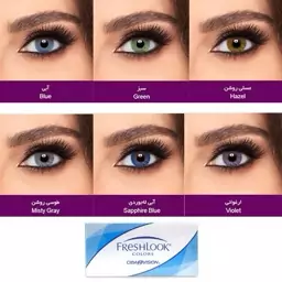 لنز چشم فرشلوک    FERESHLOOK Col ColorBlends 