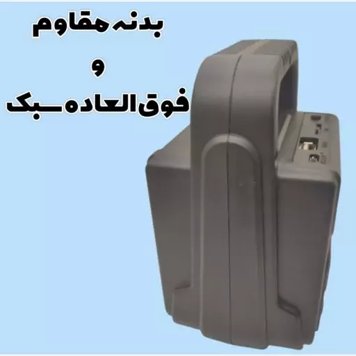 اسپیکر قابل حمل مدل GTS - 1362 