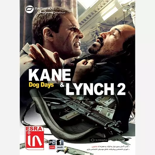 بازی Kane Lynch 2 Dog Days مخصوص PC