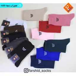 جوراب ساقدار بچه گانه ضخیم